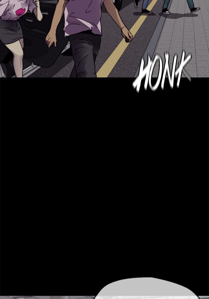Wind Breaker SS4 - Manhwa Chap 1 - Next Chap 2