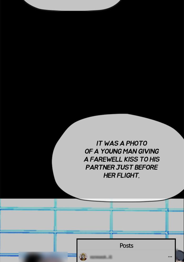 Wind Breaker SS4 - Manhwa Chap 1 - Next Chap 2