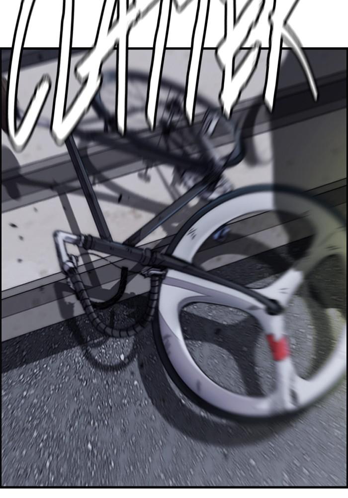 Wind Breaker SS4 - Manhwa Chap 1 - Next Chap 2