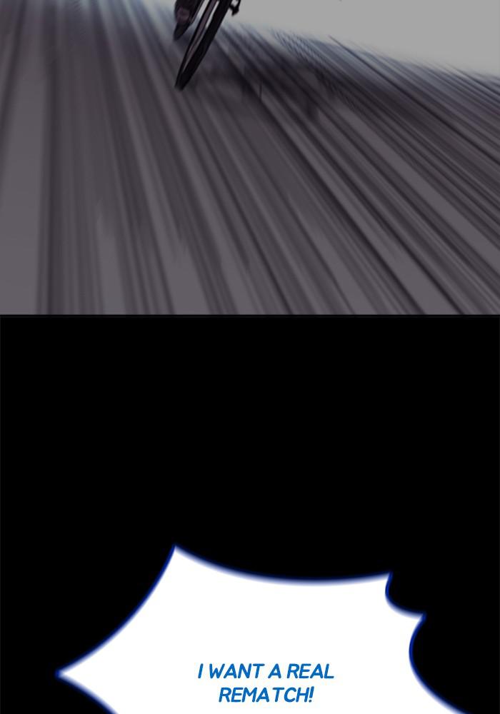 Wind Breaker SS4 - Manhwa Chap 1 - Next Chap 2