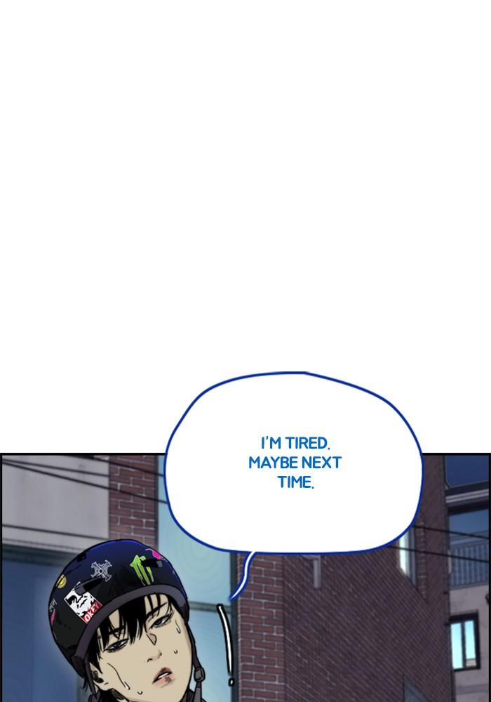 Wind Breaker SS4 - Manhwa Chap 1 - Next Chap 2