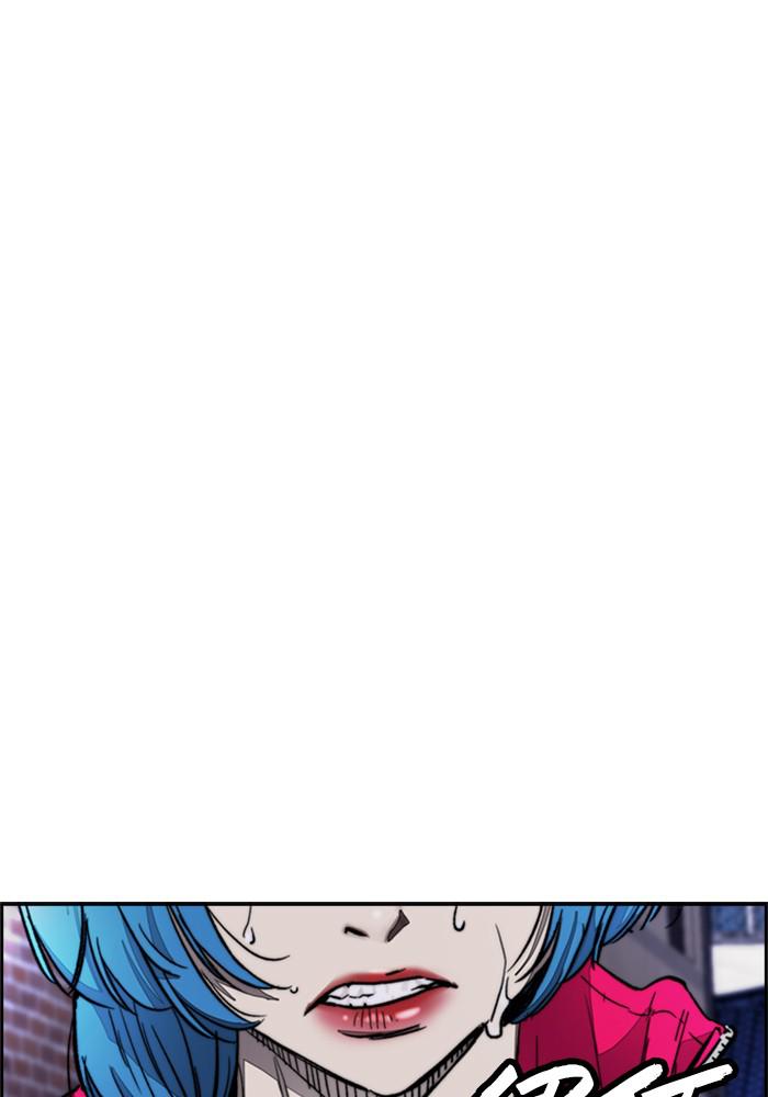 Wind Breaker SS4 - Manhwa Chap 1 - Next Chap 2