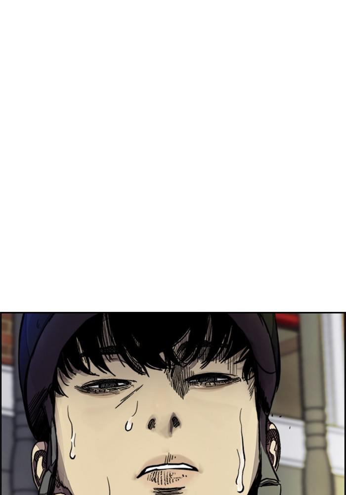 Wind Breaker SS4 - Manhwa Chap 1 - Next Chap 2