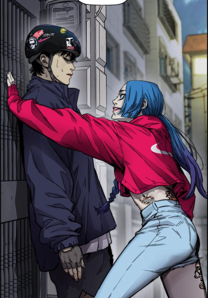 Wind Breaker SS4 - Manhwa Chap 1 - Next Chap 2
