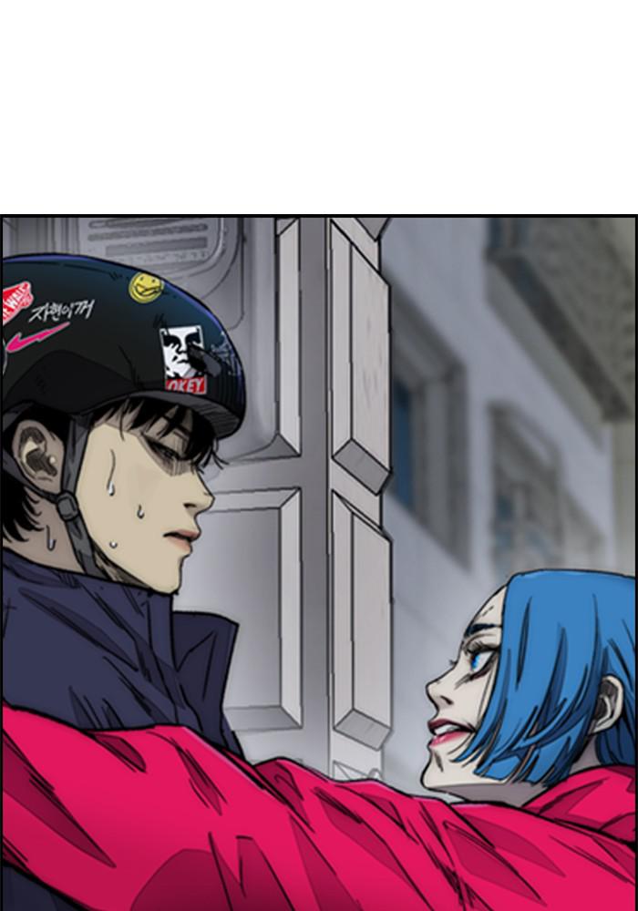 Wind Breaker SS4 - Manhwa Chap 1 - Next Chap 2