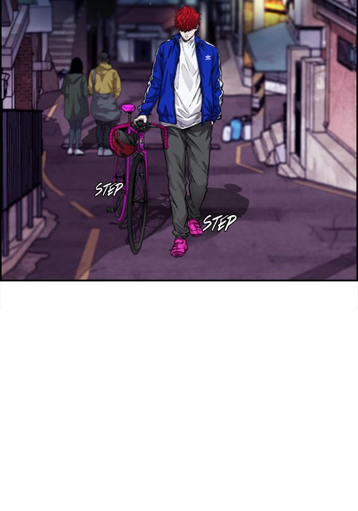 Wind Breaker SS4 - Manhwa Chap 1 - Next Chap 2