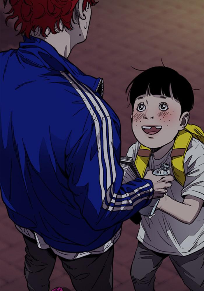 Wind Breaker SS4 - Manhwa Chap 1 - Next Chap 2