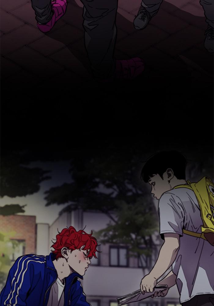 Wind Breaker SS4 - Manhwa Chap 1 - Next Chap 2