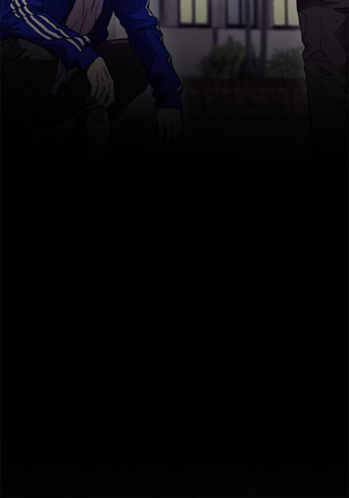 Wind Breaker SS4 - Manhwa Chap 1 - Next Chap 2
