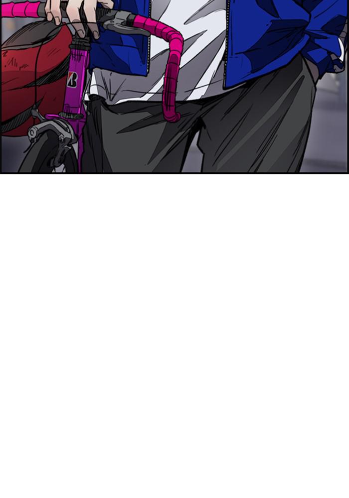 Wind Breaker SS4 - Manhwa Chap 1 - Next Chap 2