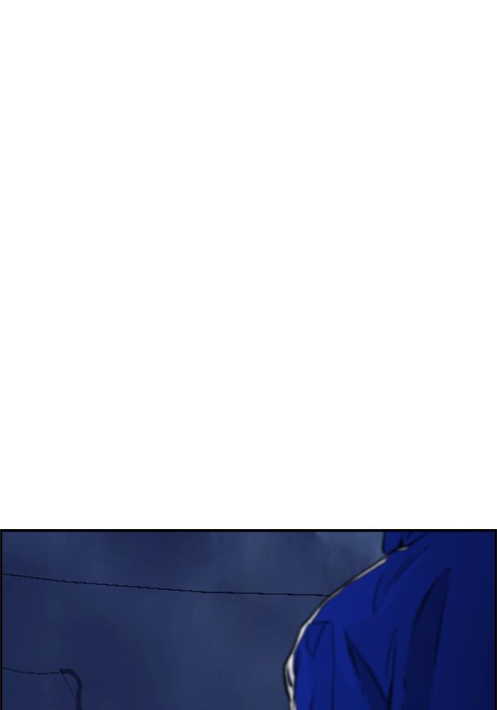 Wind Breaker SS4 - Manhwa Chap 1 - Next Chap 2