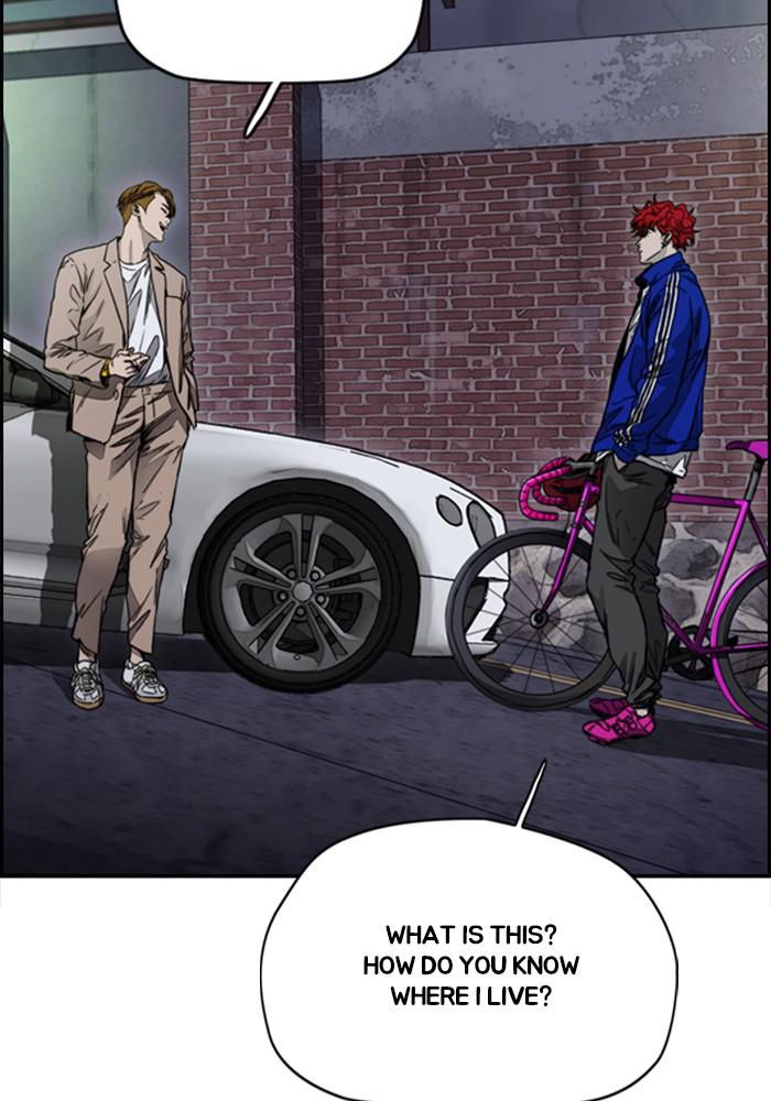 Wind Breaker SS4 - Manhwa Chap 1 - Next Chap 2