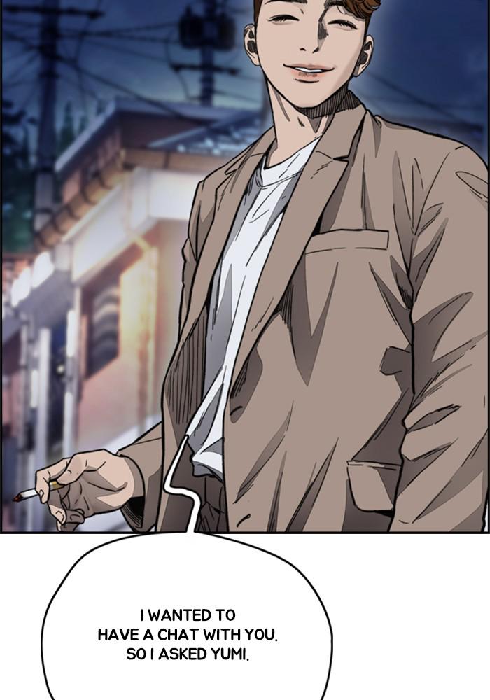 Wind Breaker SS4 - Manhwa Chap 1 - Next Chap 2