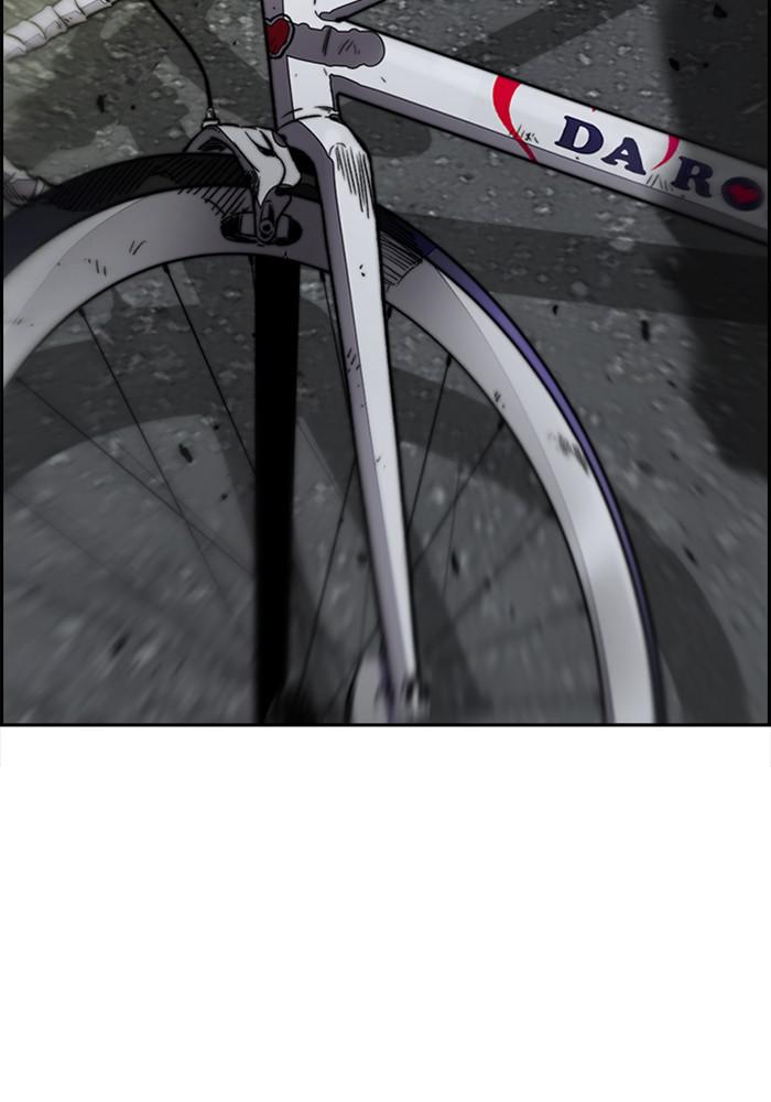Wind Breaker SS4 - Manhwa Chap 1 - Next Chap 2