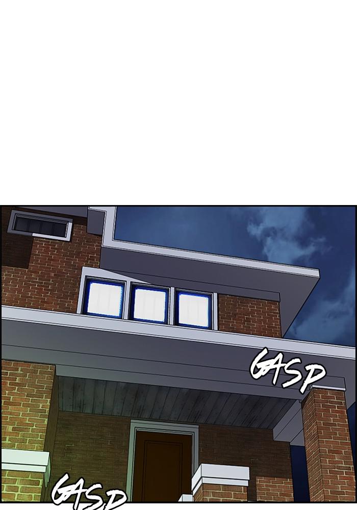 Wind Breaker SS4 - Manhwa Chap 1 - Next Chap 2