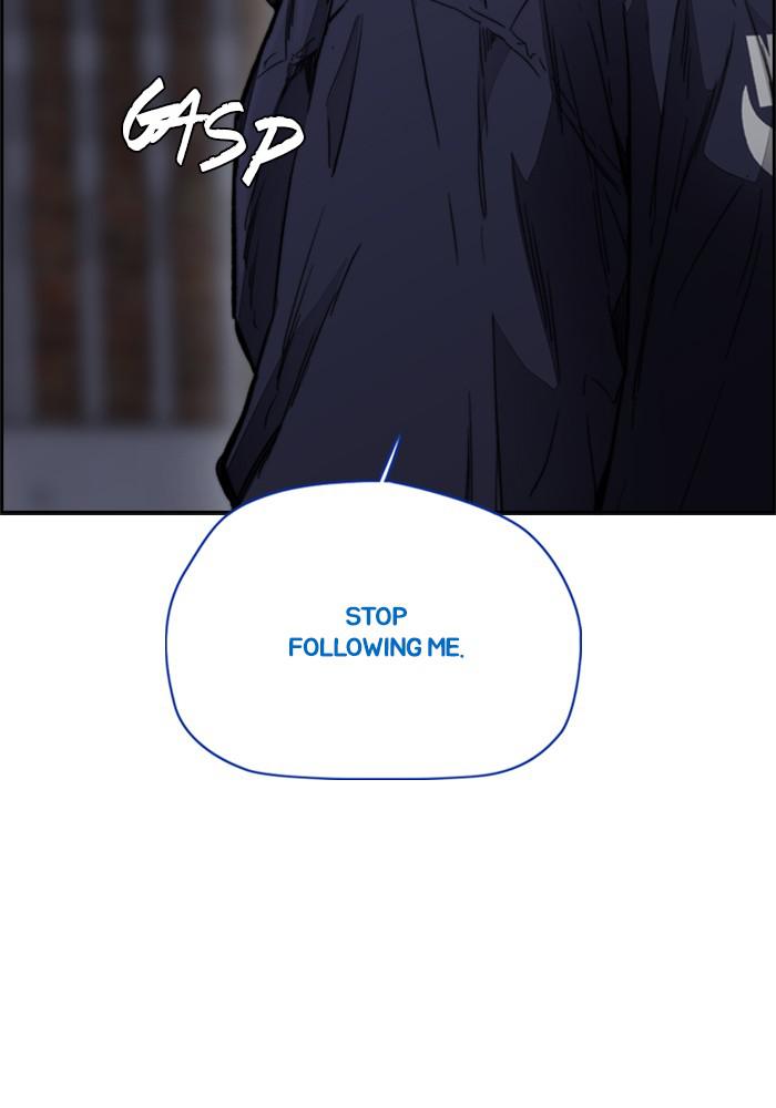 Wind Breaker SS4 - Manhwa Chap 1 - Next Chap 2