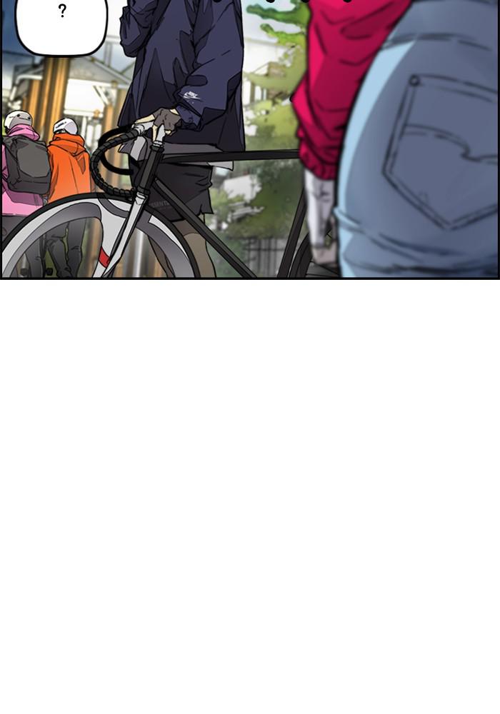 Wind Breaker SS4 - Manhwa Chap 1 - Next Chap 2