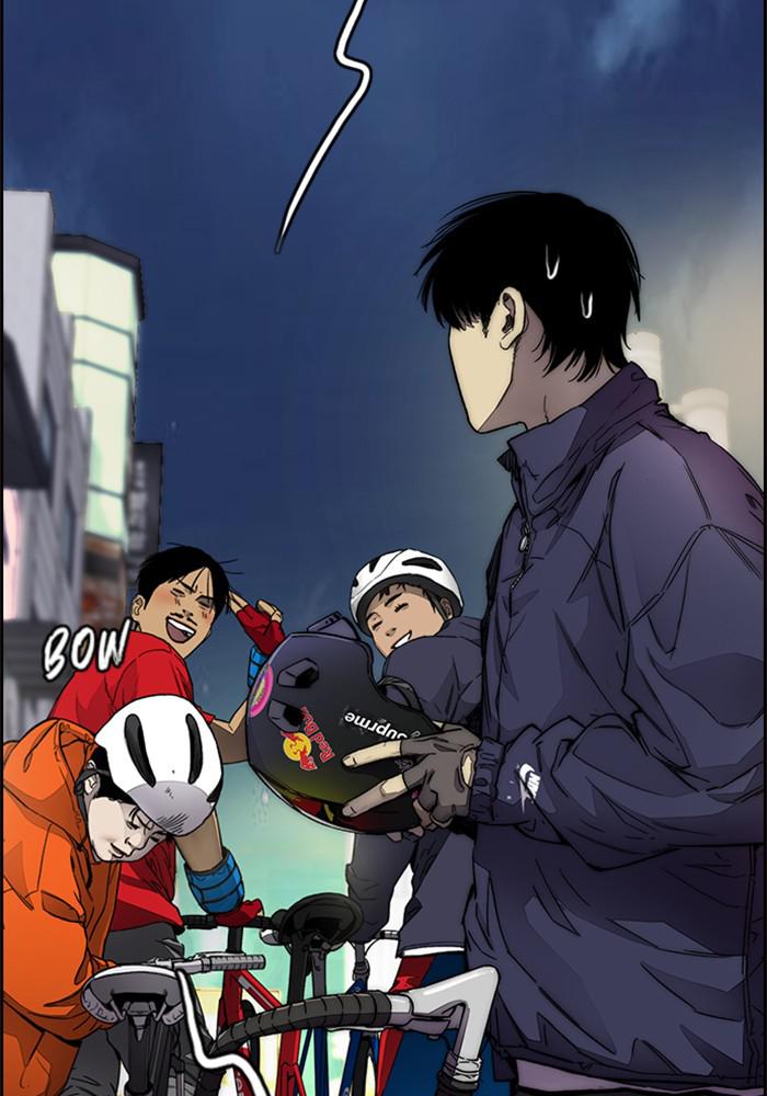 Wind Breaker SS4 - Manhwa Chap 1 - Next Chap 2