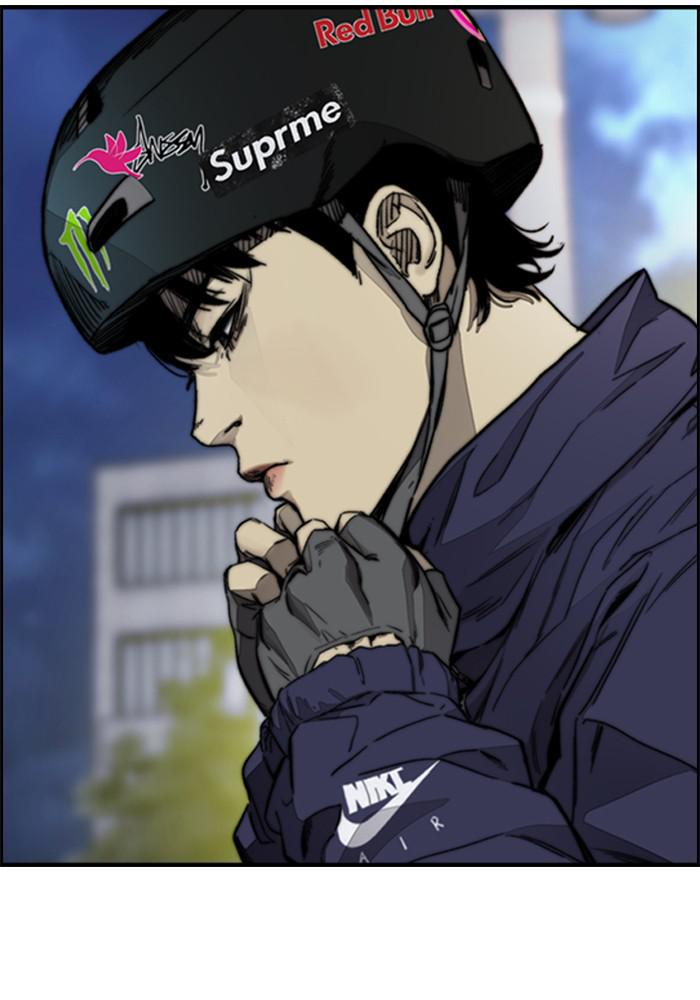 Wind Breaker SS4 - Manhwa Chap 1 - Next Chap 2