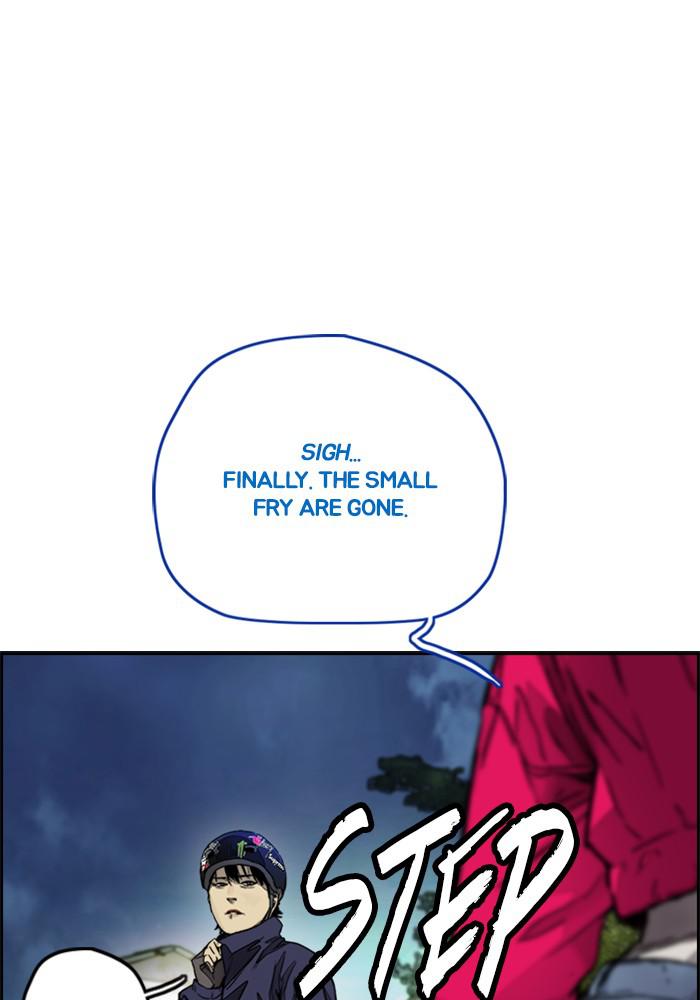 Wind Breaker SS4 - Manhwa Chap 1 - Next Chap 2