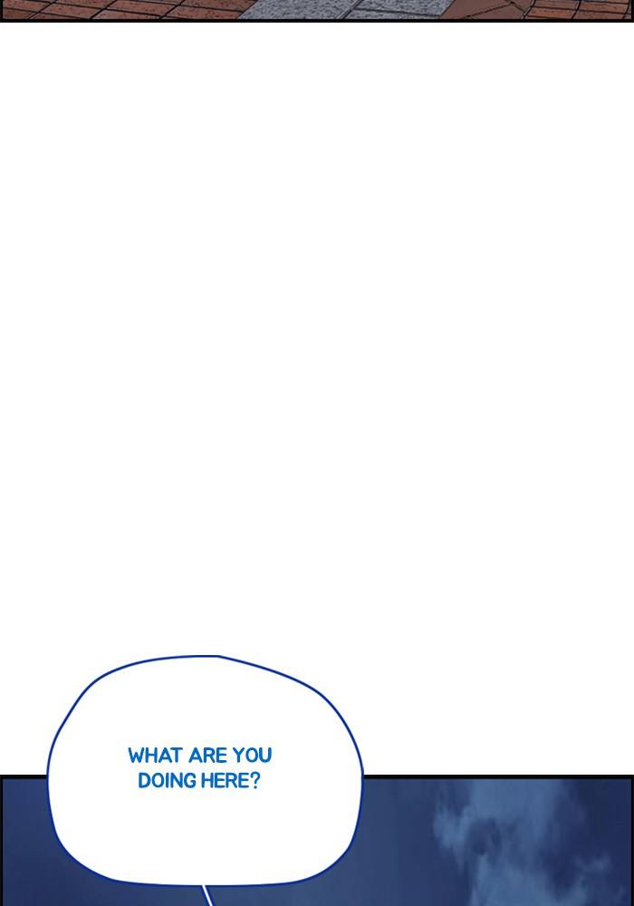 Wind Breaker SS4 - Manhwa Chap 1 - Next Chap 2