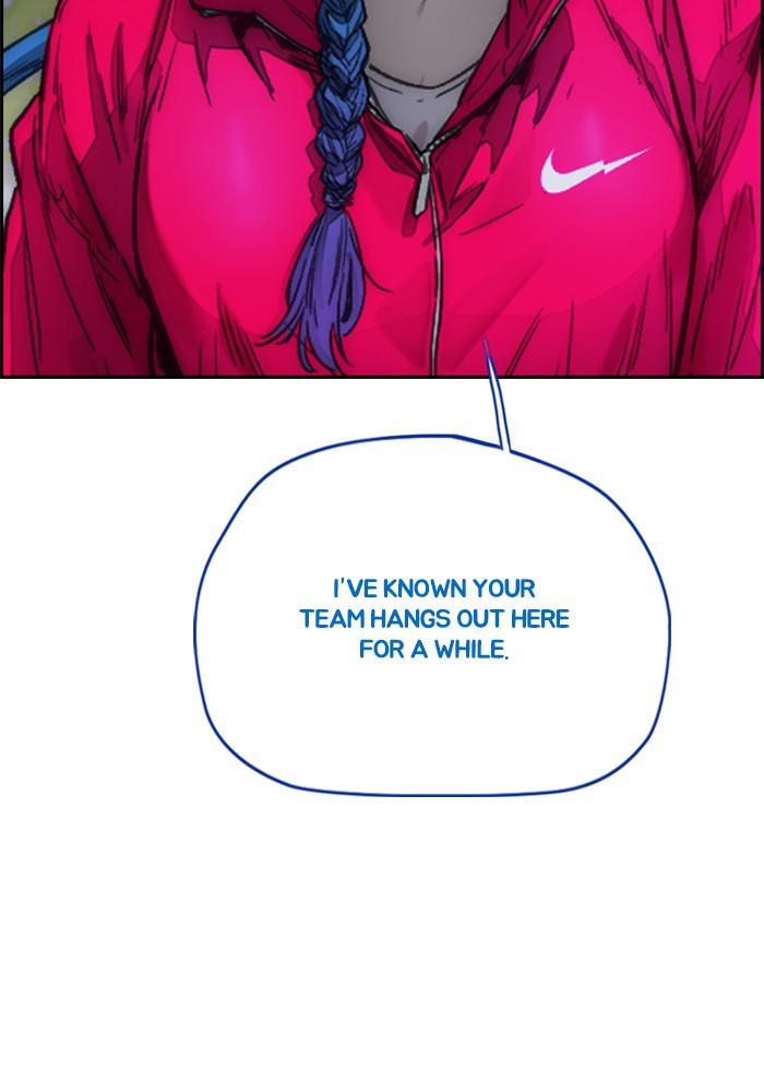 Wind Breaker SS4 - Manhwa Chap 1 - Next Chap 2