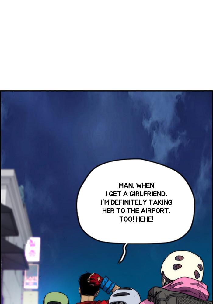 Wind Breaker SS4 - Manhwa Chap 1 - Next Chap 2