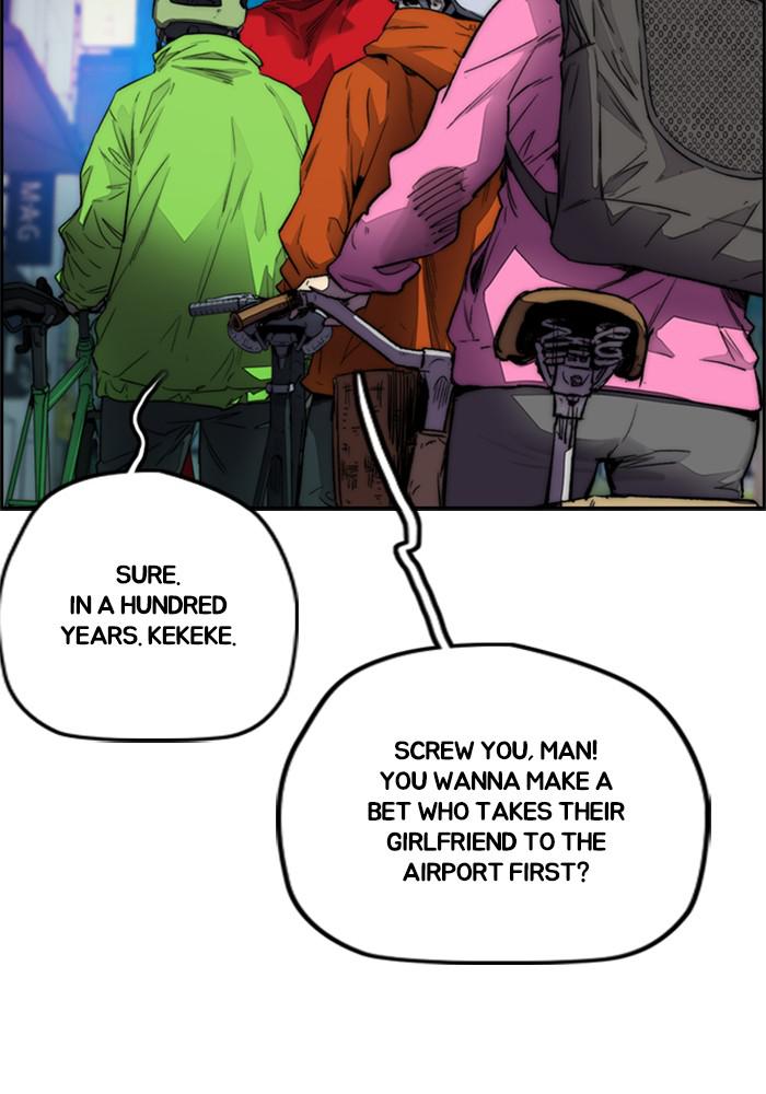 Wind Breaker SS4 - Manhwa Chap 1 - Next Chap 2