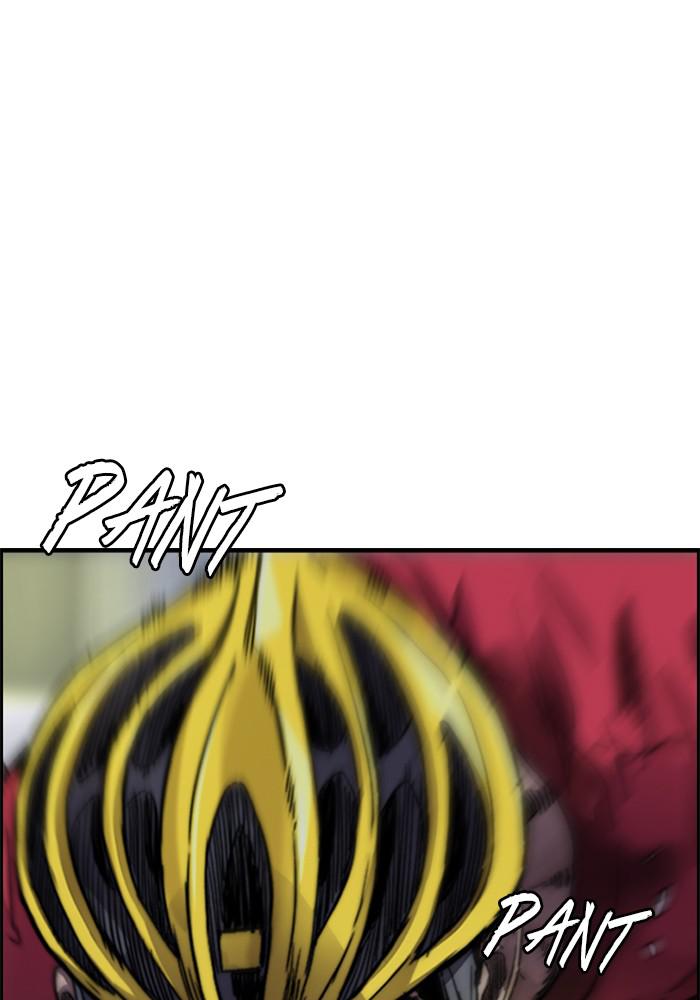 Wind Breaker SS4 - Manhwa Chap 1 - Next Chap 2