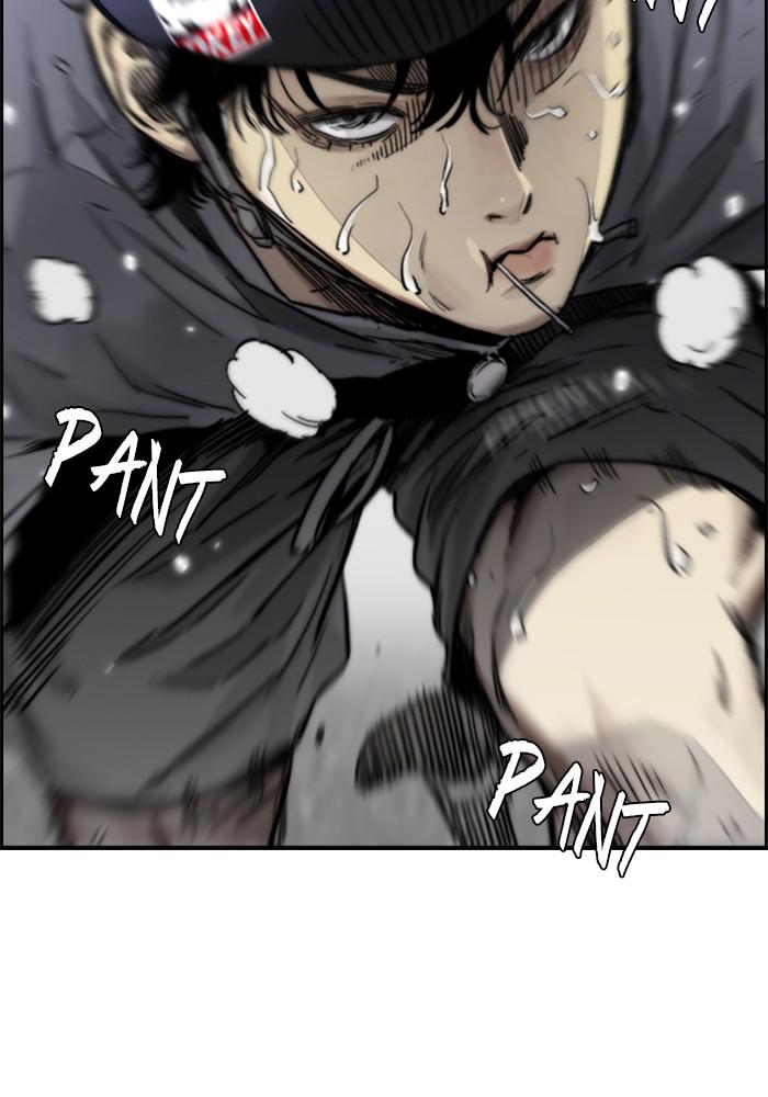 Wind Breaker SS4 - Manhwa Chap 1 - Next Chap 2