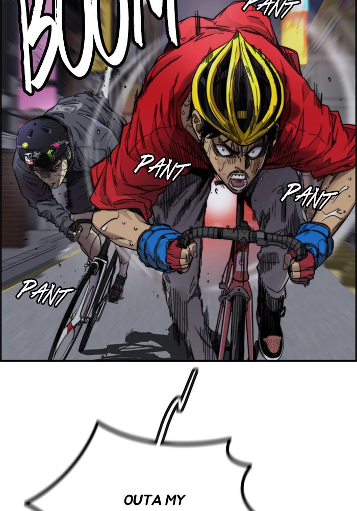 Wind Breaker SS4 - Manhwa Chap 1 - Next Chap 2