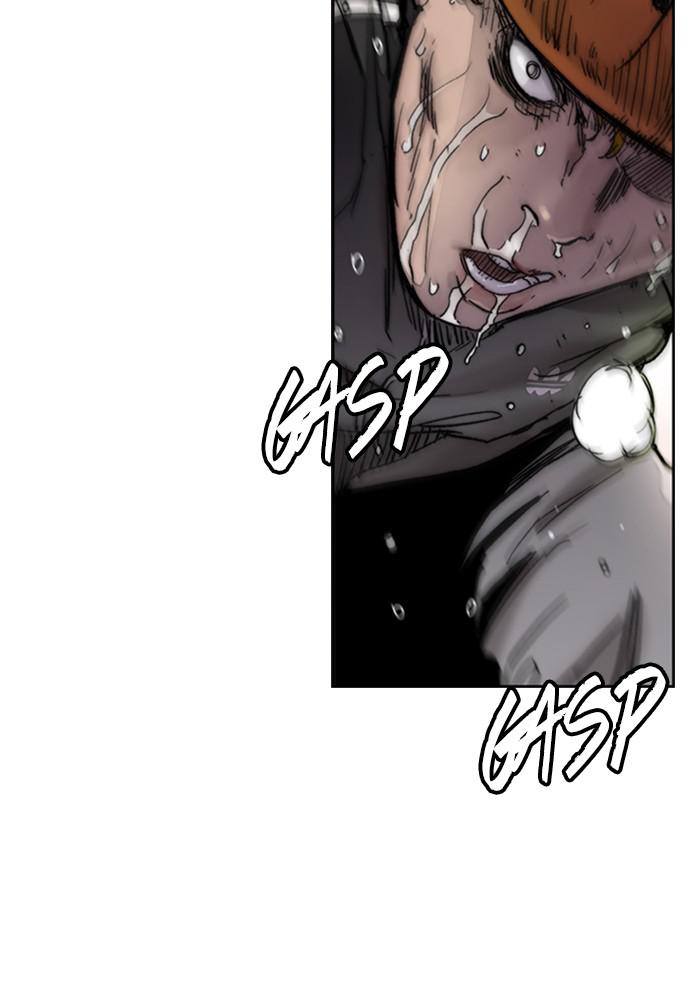 Wind Breaker SS4 - Manhwa Chap 1 - Next Chap 2