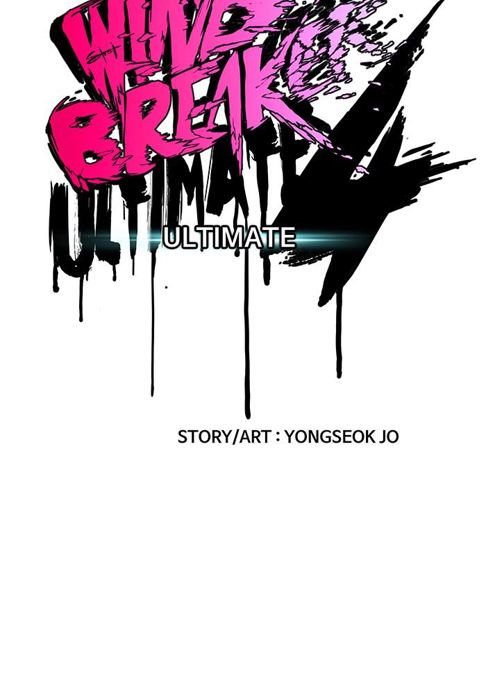 Wind Breaker SS4 - Manhwa Chap 1 - Next Chap 2