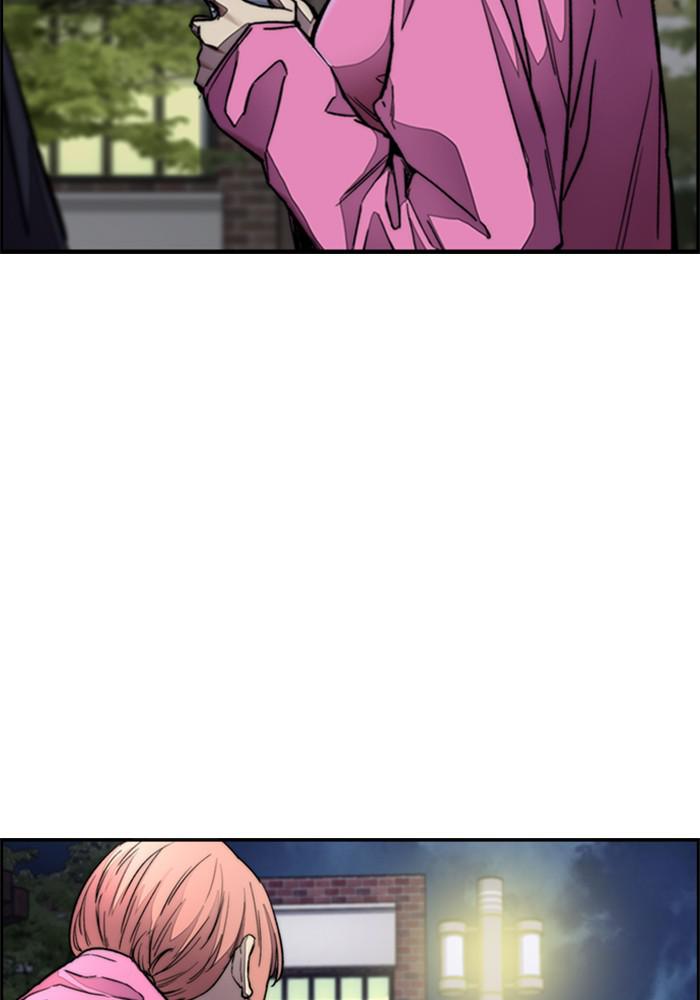 Wind Breaker SS4 - Manhwa Chap 1 - Next Chap 2