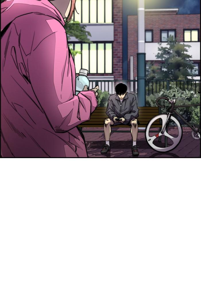 Wind Breaker SS4 - Manhwa Chap 1 - Next Chap 2