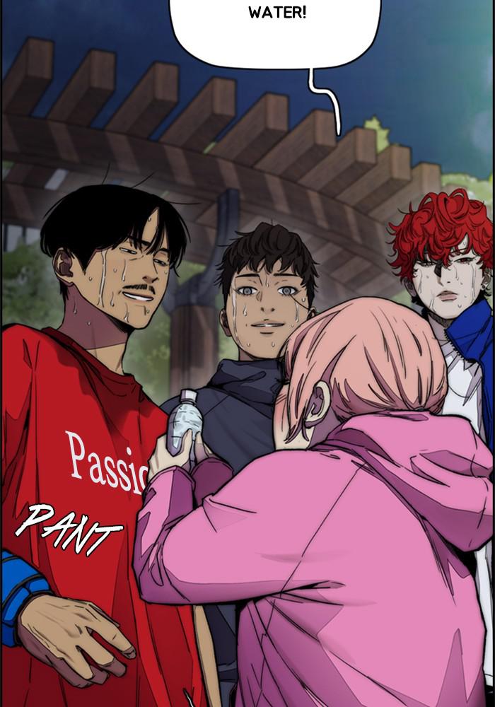 Wind Breaker SS4 - Manhwa Chap 1 - Next Chap 2