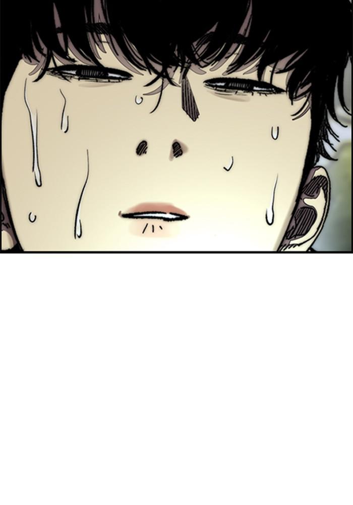Wind Breaker SS4 - Manhwa Chap 1 - Next Chap 2
