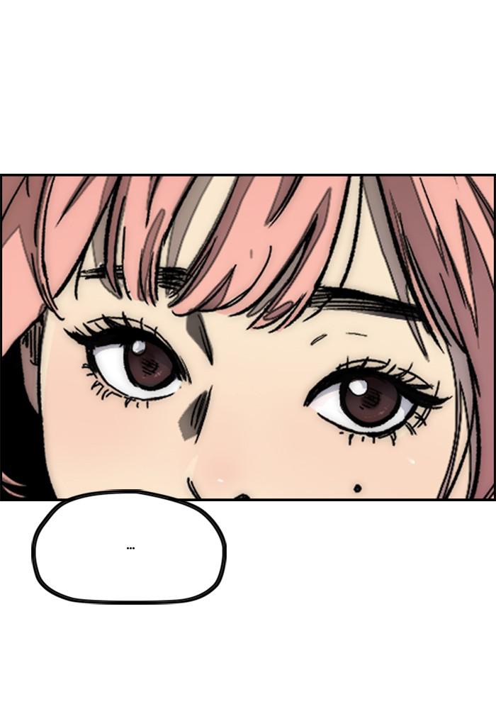 Wind Breaker SS4 - Manhwa Chap 1 - Next Chap 2