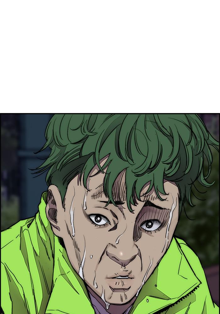 Wind Breaker SS4 - Manhwa Chap 1 - Next Chap 2