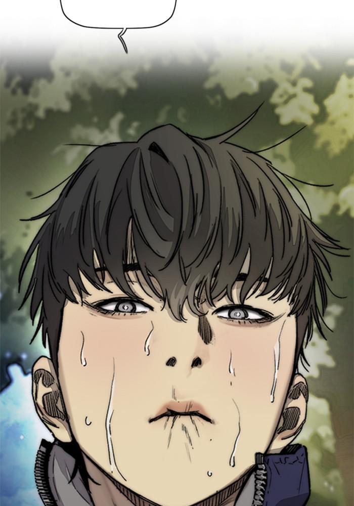 Wind Breaker SS4 - Manhwa Chap 1 - Next Chap 2