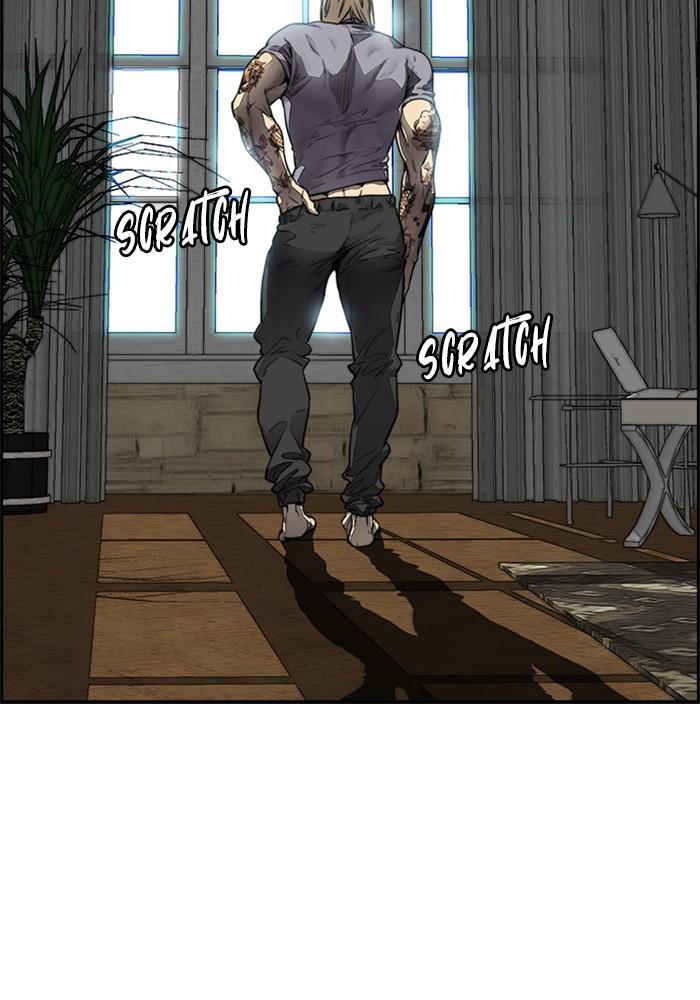 Wind Breaker SS4 - Manhwa Chap 2 - Next Chap 3