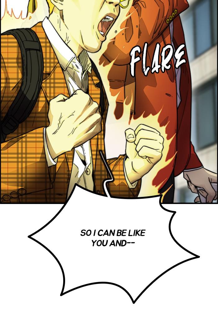 Wind Breaker SS4 - Manhwa Chap 2 - Next Chap 3