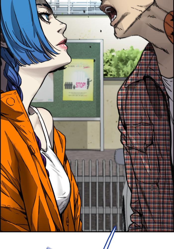 Wind Breaker SS4 - Manhwa Chap 2 - Next Chap 3