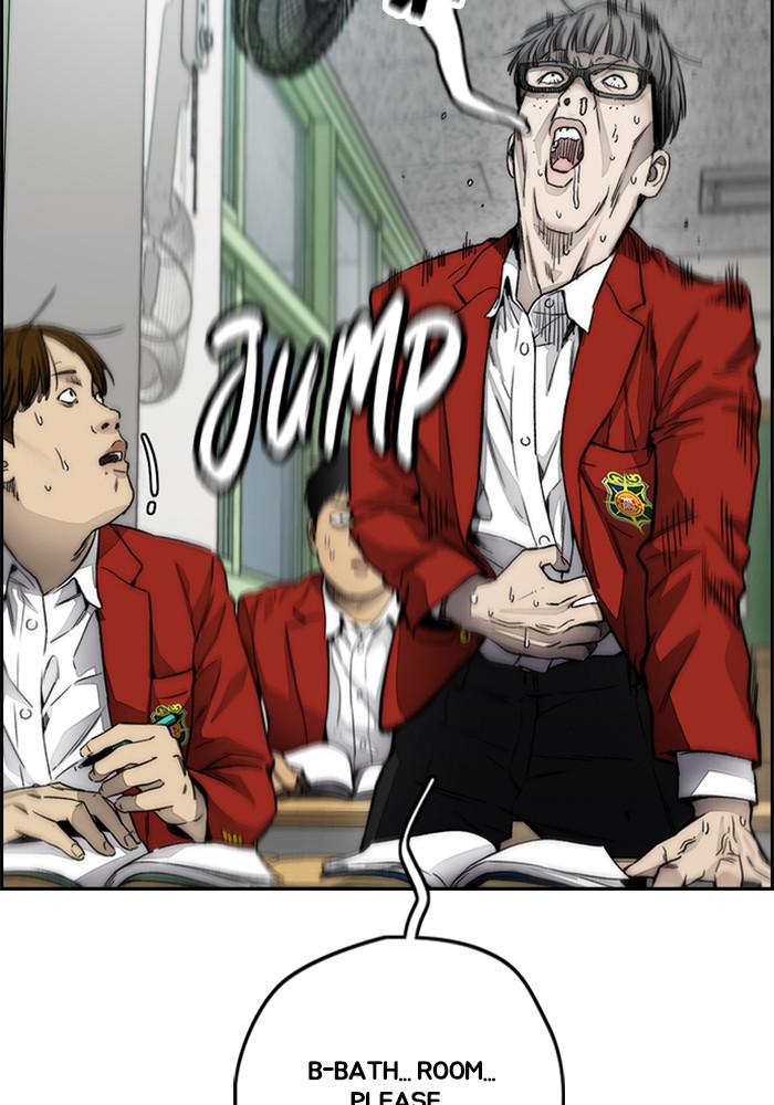 Wind Breaker SS4 - Manhwa Chap 2 - Next Chap 3