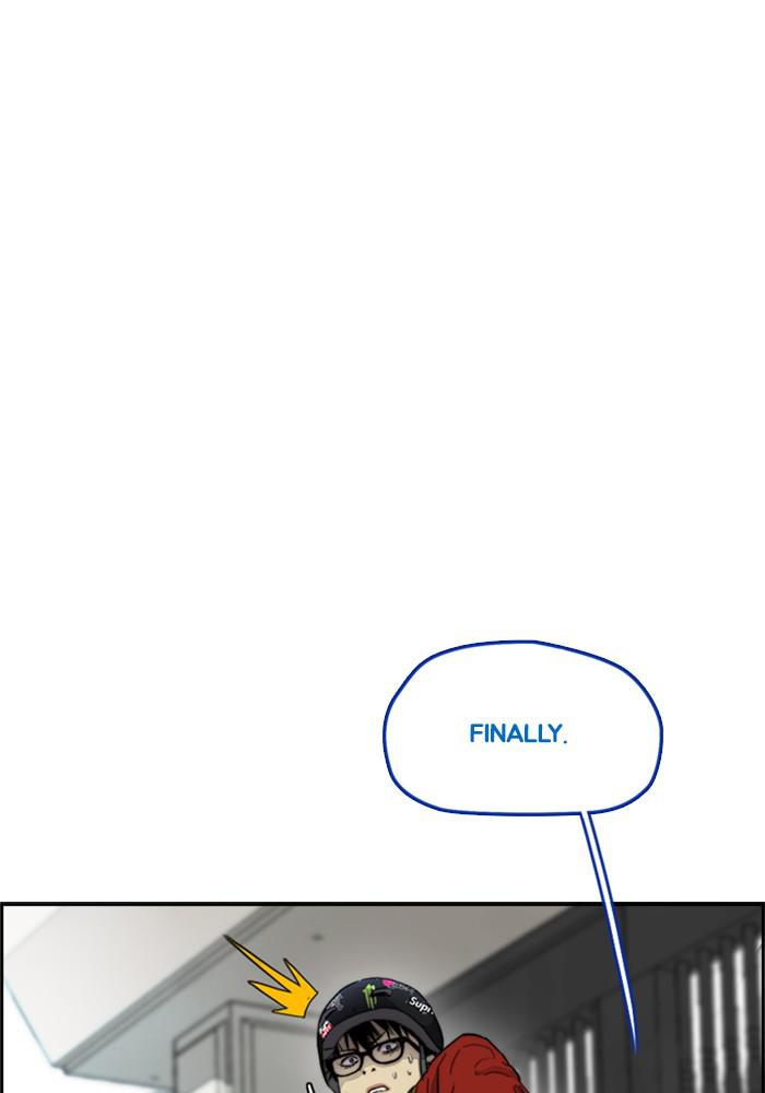 Wind Breaker SS4 - Manhwa Chap 2 - Next Chap 3