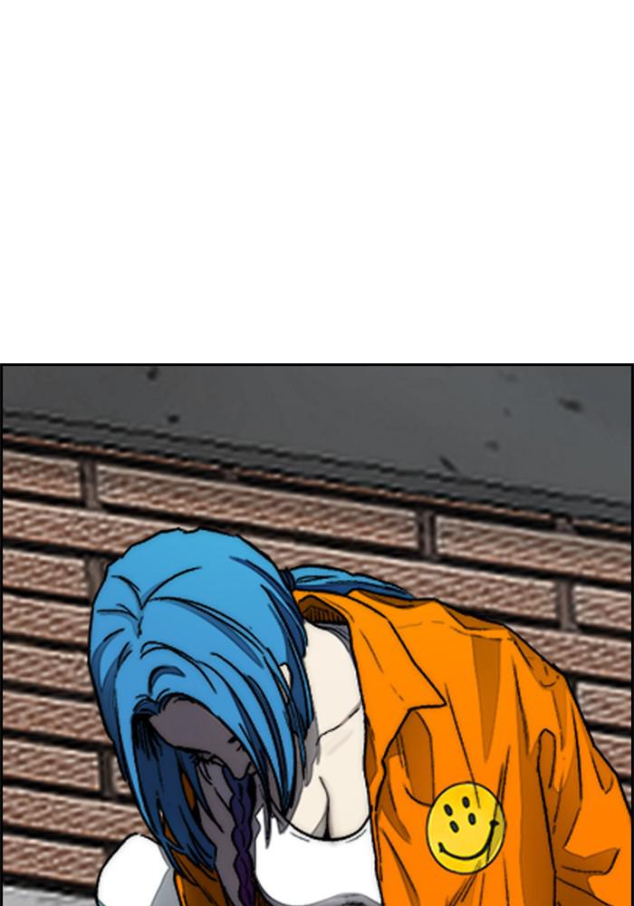 Wind Breaker SS4 - Manhwa Chap 2 - Next Chap 3