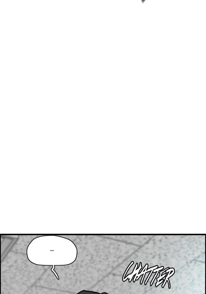 Wind Breaker SS4 - Manhwa Chap 2 - Next Chap 3
