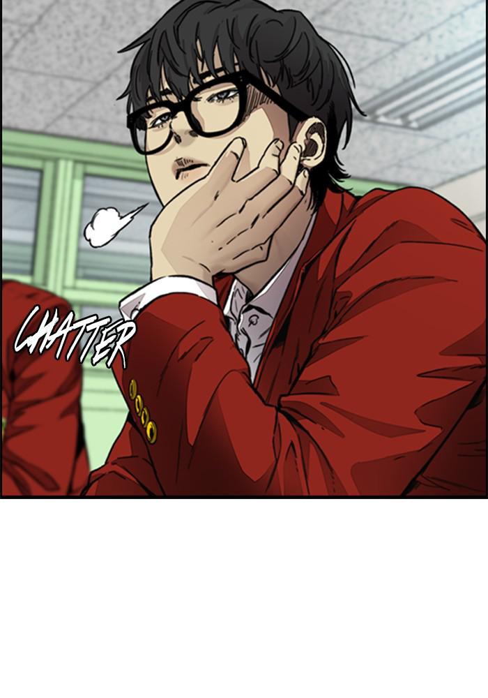 Wind Breaker SS4 - Manhwa Chap 2 - Next Chap 3