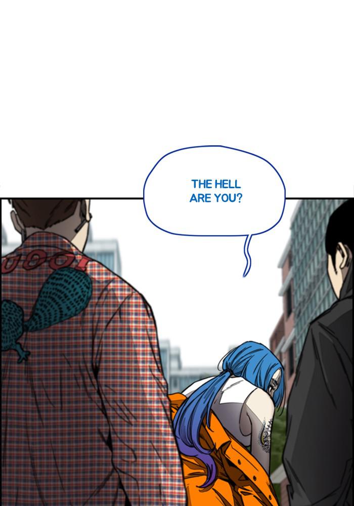 Wind Breaker SS4 - Manhwa Chap 2 - Next Chap 3