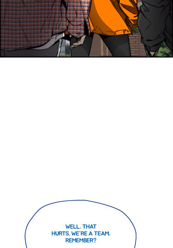 Wind Breaker SS4 - Manhwa Chap 2 - Next Chap 3